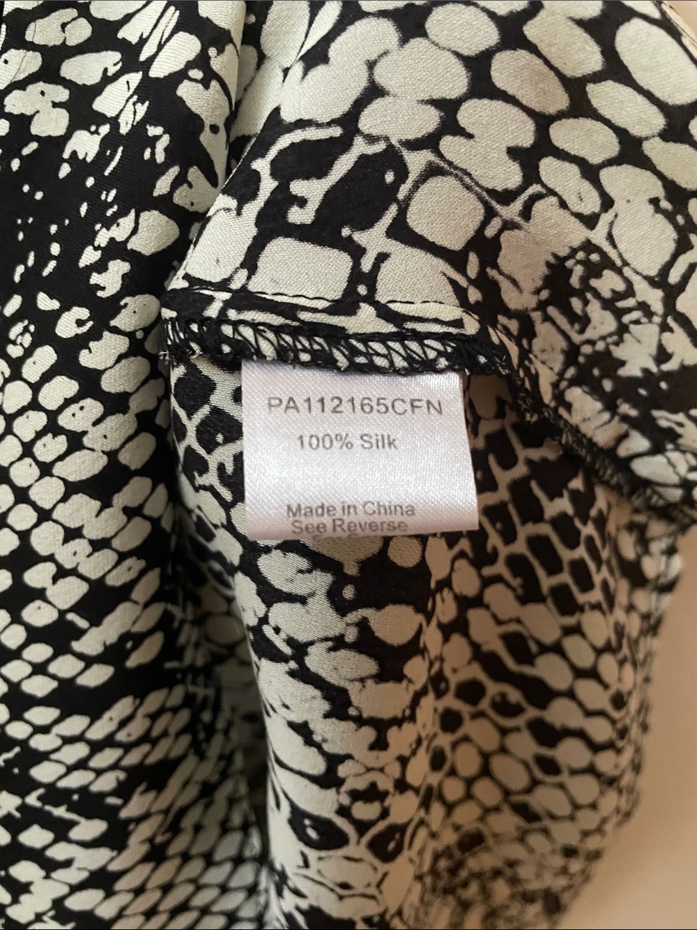Parker 100% Silk Black and White Snake-Print Layered Camisole - Picture 5 of 6